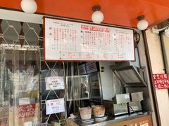 -世记咖啡(氹仔外卖店)