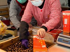 -阿男野栗王(金门路店)