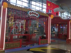 -广州白云国际机场-T2航站楼