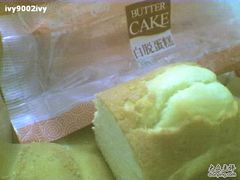 08-01-09&nbsp;cake-静安面包房(天山店)