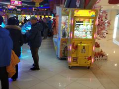 -风云再起游乐汇(皇城恒隆广场店)
