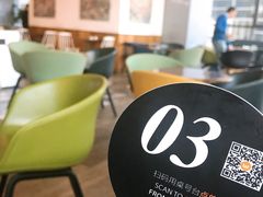 大堂-Wagas沃歌斯(富力广场店)
