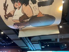 -钱锋炭缸烧烤(南湖大路总店)
