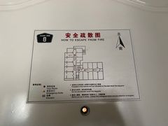 -如家酒店·neo(乌鲁木齐黄河路奇台路区中医院店)