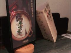 -桂满陇-锦绣江南(万象城店)