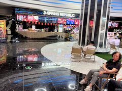 -春天国际影城(中庚漫游城杜比全景声店)