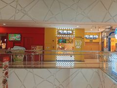 -周黑鸭(广州白云区万达广场店)