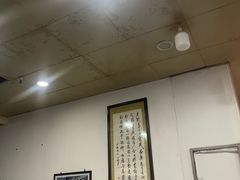 -牛一嘴·兰州牛肉面·大盘鸡(财富中心店)