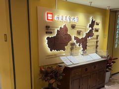 -西贝(六里桥旗舰店)