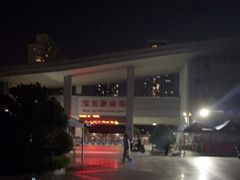 -宝安体育馆游泳馆