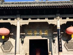 -天津戏剧博物馆