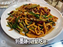 -马黑哥椒麻鸡(清江山水店)