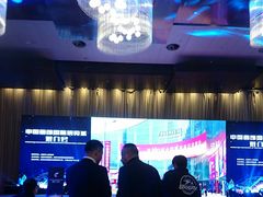 -北京北辰洲际酒店