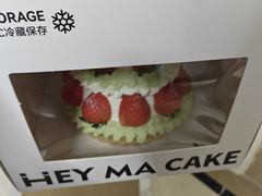 -Dark Horse·黑马蛋糕·低脂·低糖淡奶(金匙望湖大厦店)