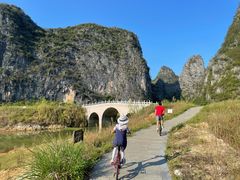 -钟山水墨田园