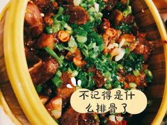 -胡桃里音乐酒馆(东区店)