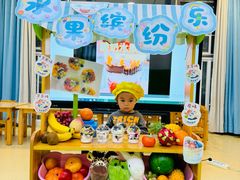 -全优加早教托育园(广百新一城店)