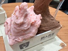 -野人先生现做冰淇淋(北京环宇荟店)