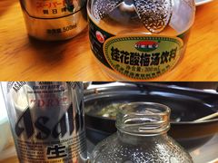 妹子的桂花酸梅汤，汉子的朝日-家味螺蛳粉&烤鱼(安远路店)
