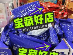 -山姆会员商店(亦庄创意生活广场店)