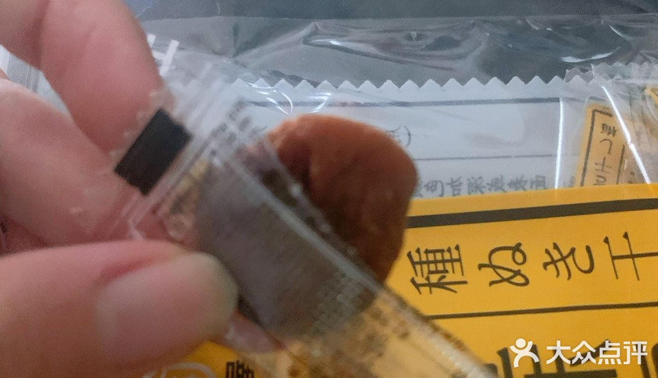李佳琦直播间推荐零食