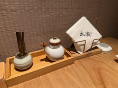-Minase水濑·日料放题(外滩店)