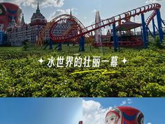 -满洲里口岸套娃景区