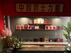 -JZ Club 爵士酒吧(上海店)