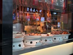 -陈鹏鹏潮汕菜(宝安机场T3航站楼店)