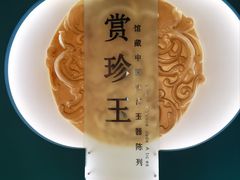 -天津博物馆