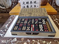 -日日鲜茶餐厅(小公园店)