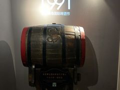 -青岛啤酒博物馆