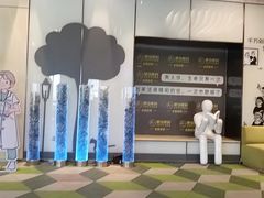 -黑马眼科·近视手术