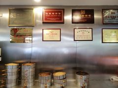 自助取餐区-草包包子铺1937(普利街店)