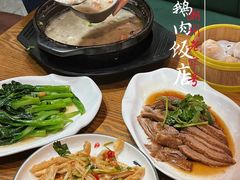 -寻潮忆卤鹅·潮汕餐馆(汇星店)