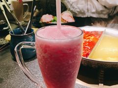 龙井粉荔-湊湊火锅·茶憩(打浦桥日月光店)