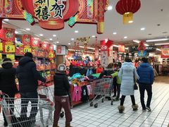 -大润发(八仙城店)
