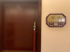 -贵州大厦贵州厅(樱花园西街店)