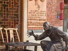 -晋江五店市传统文化旅游区