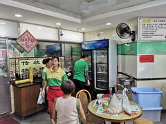 -荔林食店(西华路店)