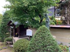 -医王山·飞騨国分寺