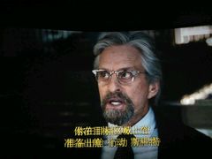 -万达影城(泉舜广场PRIME店)