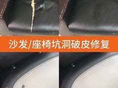 -杭州西湖银泰百货