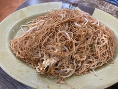 牛肉鸡蛋炒米粉-贞姨美食·老字号海鲜大排档