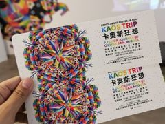 -chi K11艺术空间展览厅