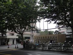 门面-复旦大学附属华山医院(总院)