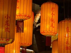 -小龙坎火锅(全球总店)