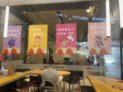 -麦当劳(北亭广场分店)