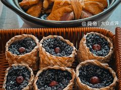 乌米饭-紫藤园·天目湖大鱼头(南山竹海店)