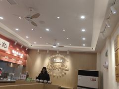 -蔡林记(珞狮南路店)